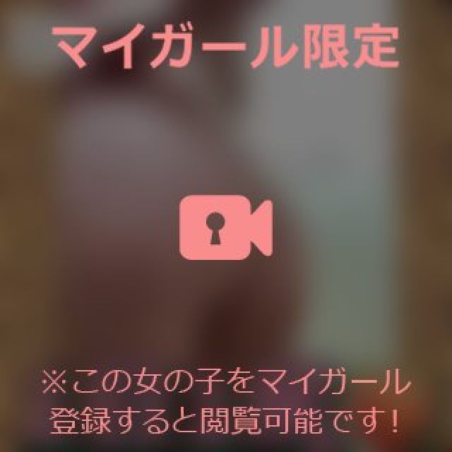 【千葉風俗】栄町ソープランド アラカルト【-A La Carte-】まいりん♥の日記画像