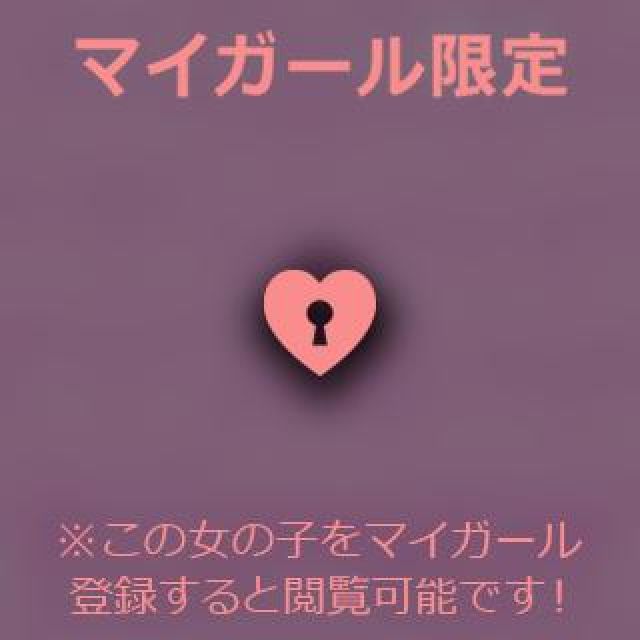 【千葉風俗】栄町ソープランド アラカルト【-A La Carte-】まいりん♥の日記画像