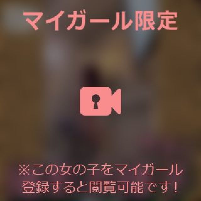 【千葉風俗】栄町ソープランド アラカルト【-A La Carte-】まいりん♥の日記画像