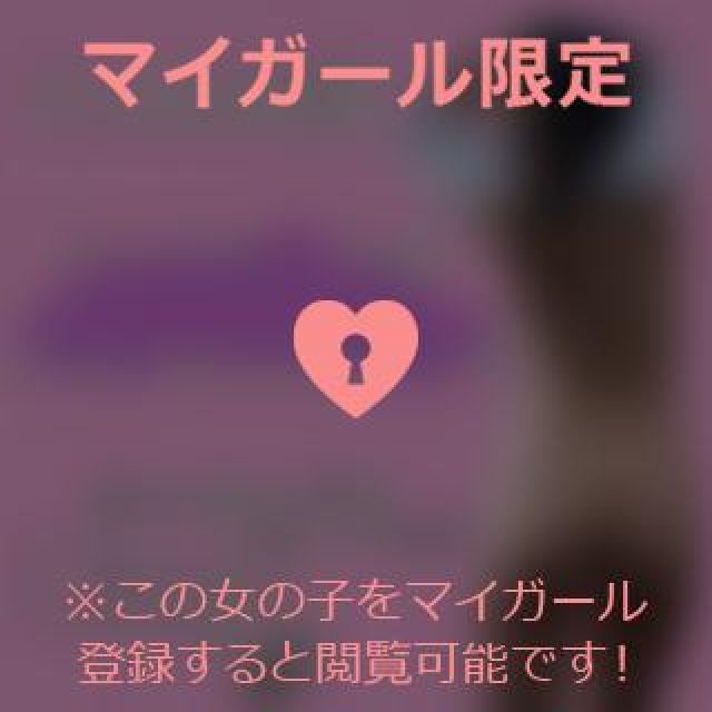 【千葉風俗】栄町ソープランド アラカルト【-A La Carte-】まいりん♥の日記画像