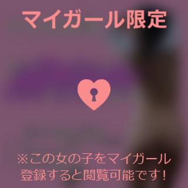 【千葉風俗】栄町ソープランド アラカルト【-A La Carte-】まいりん♥の日記画像