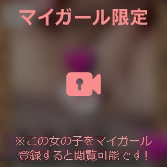 【千葉風俗】栄町ソープランド アラカルト【-A La Carte-】まいりん♥の日記画像