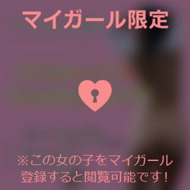 【千葉風俗】栄町ソープランド アラカルト【-A La Carte-】まいりん♥の日記画像