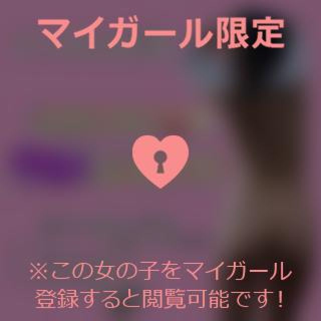 【千葉風俗】栄町ソープランド アラカルト【-A La Carte-】まいりん♥の日記画像