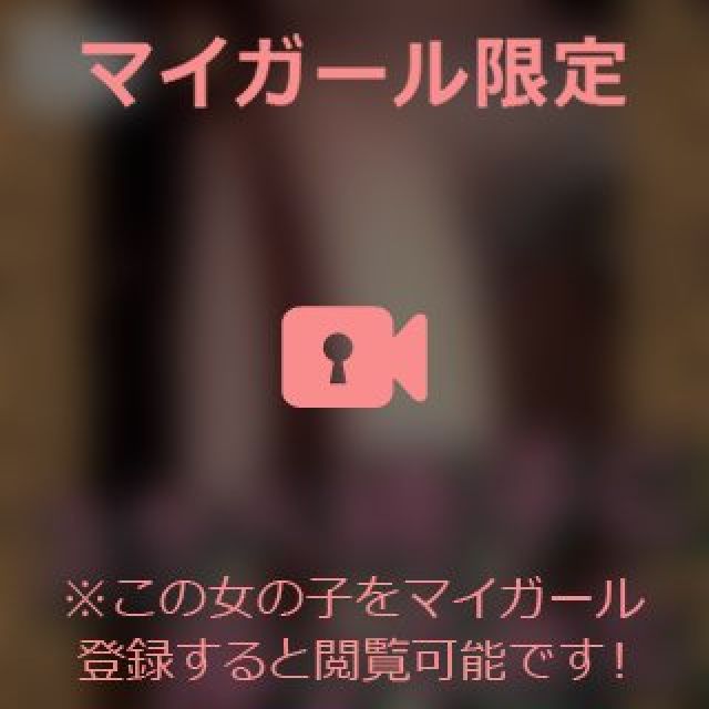 【千葉風俗】栄町ソープランド アラカルト【-A La Carte-】まいりん♥の日記画像