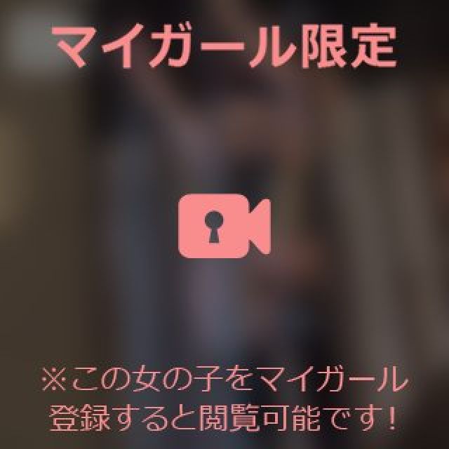 【千葉風俗】栄町ソープランド アラカルト【-A La Carte-】まいりん♥の日記画像