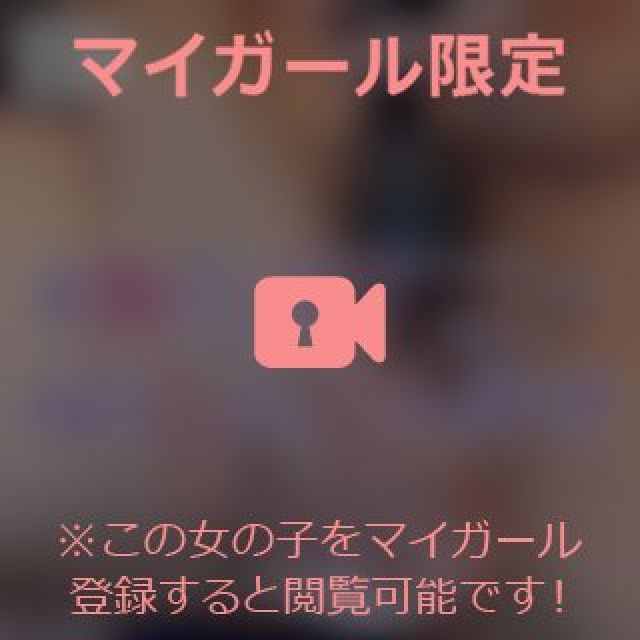 【千葉風俗】栄町ソープランド アラカルト【-A La Carte-】まいりん♥の日記画像