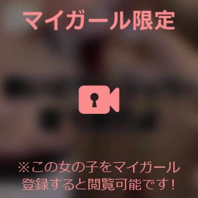 【千葉風俗】栄町ソープランド アラカルト【-A La Carte-】まいりん♥の日記画像