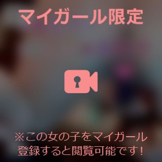 【千葉風俗】栄町ソープランド アラカルト【-A La Carte-】まいりん♥の日記画像