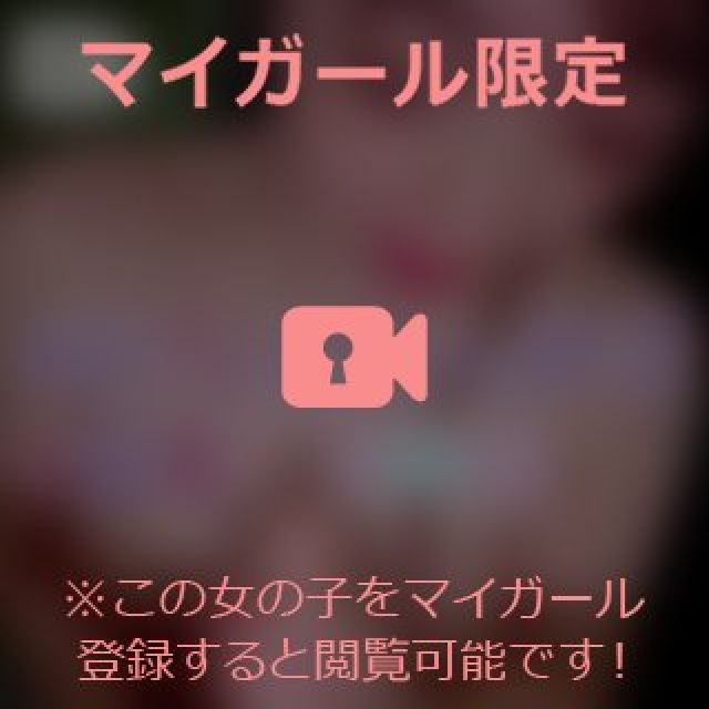 【千葉風俗】栄町ソープランド アラカルト【-A La Carte-】まいりん♥の日記画像