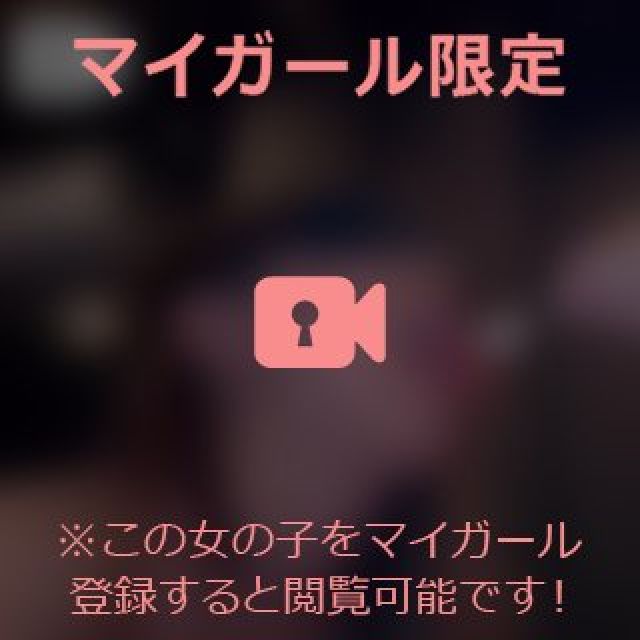 【千葉風俗】栄町ソープランド アラカルト【-A La Carte-】まいりん♥の日記画像