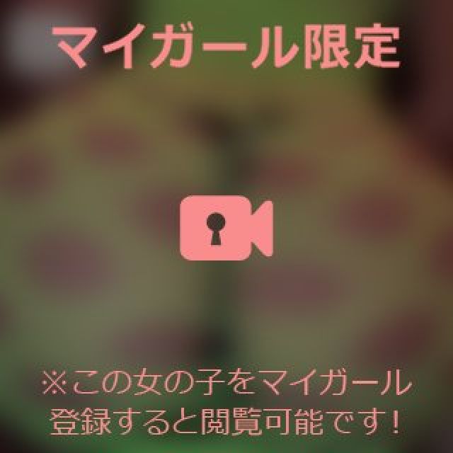 【千葉風俗】栄町ソープランド アラカルト【-A La Carte-】まいりん♥の日記画像