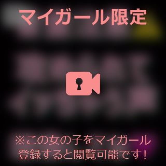 【千葉風俗】栄町ソープランド アラカルト【-A La Carte-】まいりん♥の日記画像