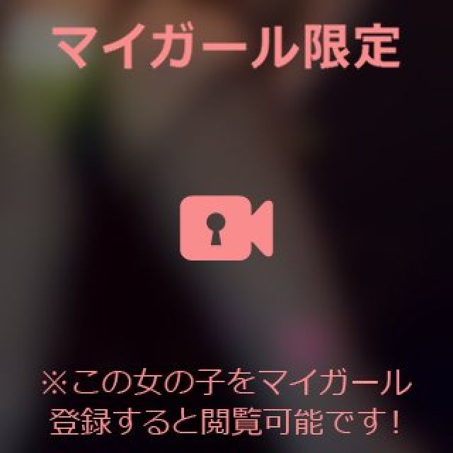 【千葉風俗】栄町ソープランド アラカルト【-A La Carte-】まいりん♥の日記画像