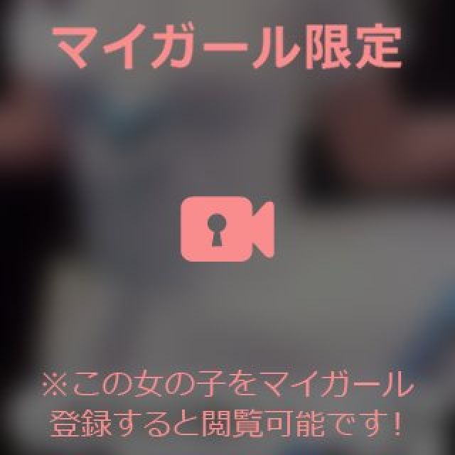 【千葉風俗】栄町ソープランド アラカルト【-A La Carte-】まいりん♥の日記画像