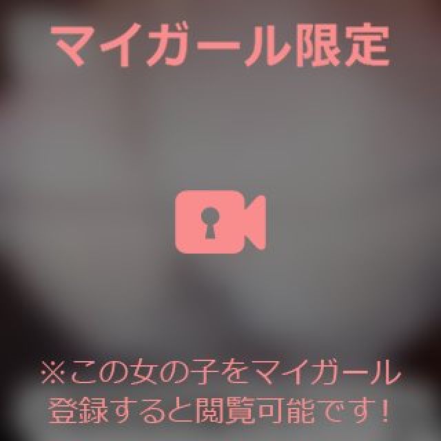 【千葉風俗】栄町ソープランド アラカルト【-A La Carte-】まいりん♥の日記画像