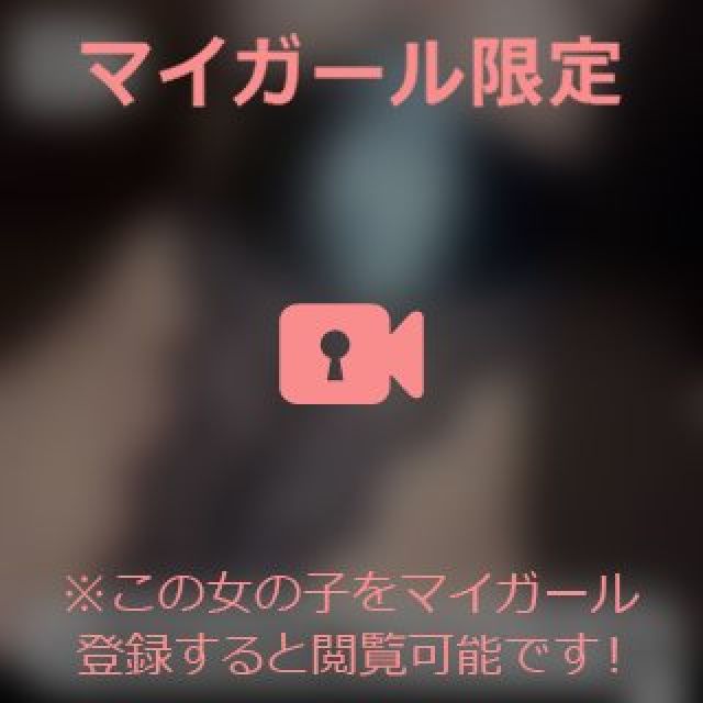 【千葉風俗】栄町ソープランド アラカルト【-A La Carte-】まいりん♥の日記画像