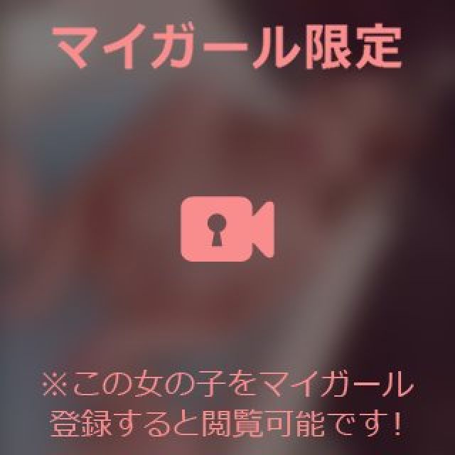 【千葉風俗】栄町ソープランド アラカルト【-A La Carte-】まいりん♥の日記画像