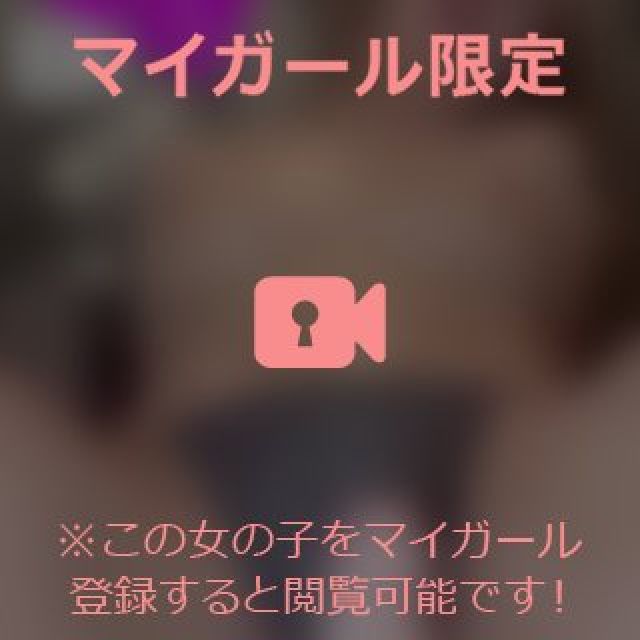 【千葉風俗】栄町ソープランド アラカルト【-A La Carte-】まいりん♥の日記画像