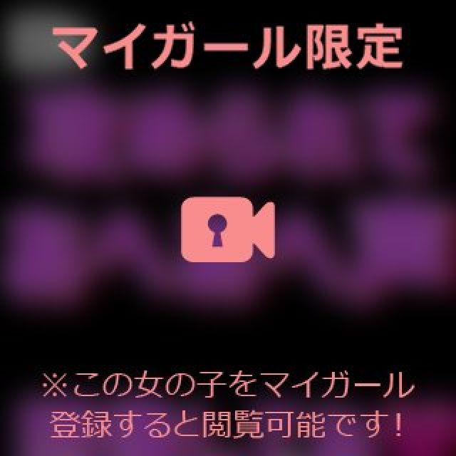 【千葉風俗】栄町ソープランド アラカルト【-A La Carte-】まいりん♥の日記画像