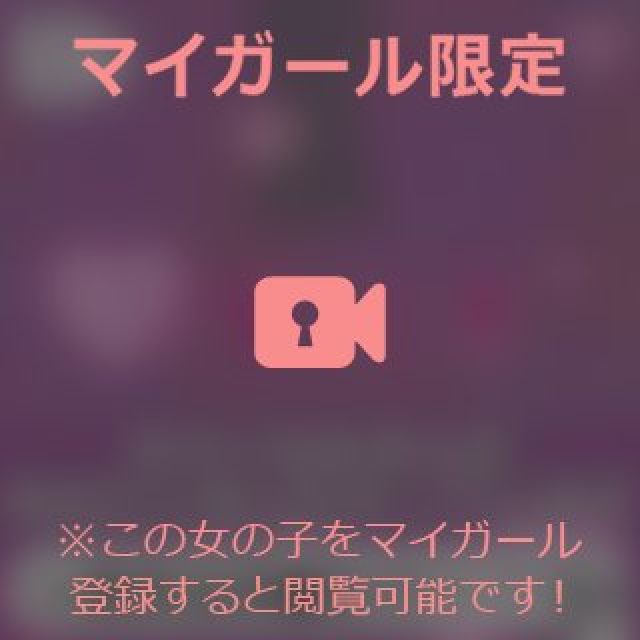 【千葉風俗】栄町ソープランド アラカルト【-A La Carte-】まいりん♥の日記画像