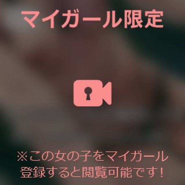 【千葉風俗】栄町ソープランド アラカルト【-A La Carte-】まいりん♥の日記画像