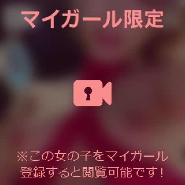 【千葉風俗】栄町ソープランド アラカルト【-A La Carte-】まいりん♥の日記画像