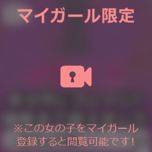 【千葉風俗】栄町ソープランド アラカルト【-A La Carte-】まいりん♥の日記画像