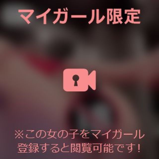 【千葉風俗】栄町ソープランド アラカルト【-A La Carte-】まいりん♥の日記画像