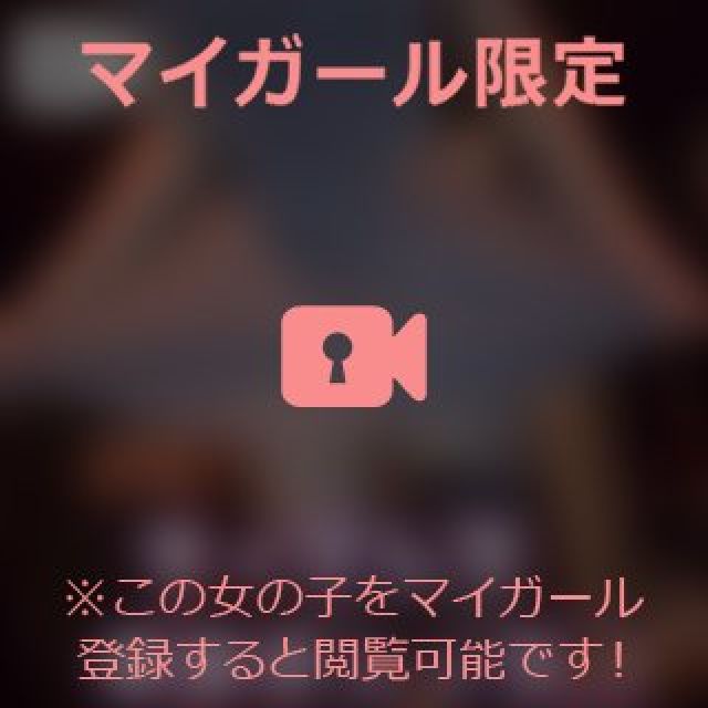 【千葉風俗】栄町ソープランド アラカルト【-A La Carte-】まいりん♥の日記画像