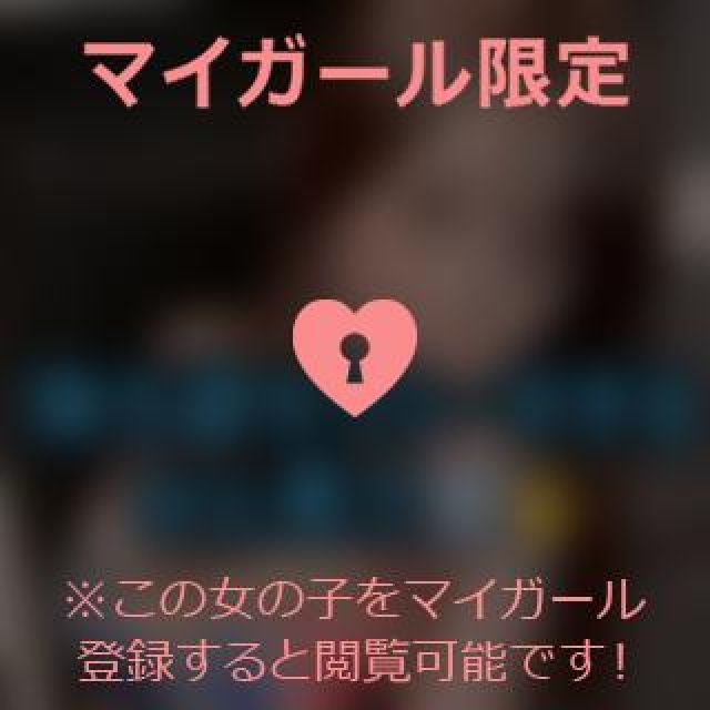 【千葉風俗】栄町ソープランド アラカルト【-A La Carte-】まいりん♥の日記画像