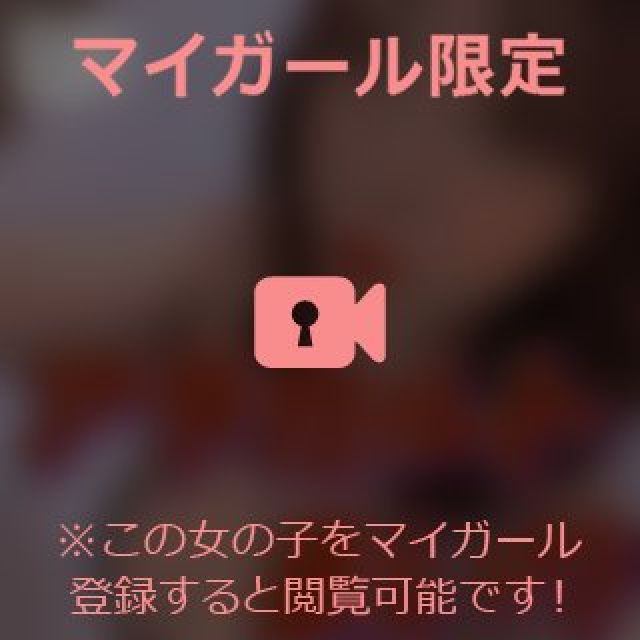 【千葉風俗】栄町ソープランド アラカルト【-A La Carte-】まいりん♥の日記画像