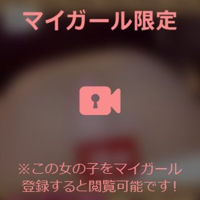 【千葉風俗】栄町ソープランド アラカルト【-A La Carte-】まいりん♥の日記画像