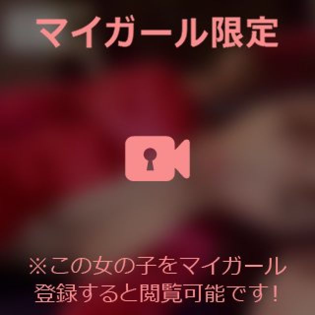 【千葉風俗】栄町ソープランド アラカルト【-A La Carte-】まいりん♥の日記画像