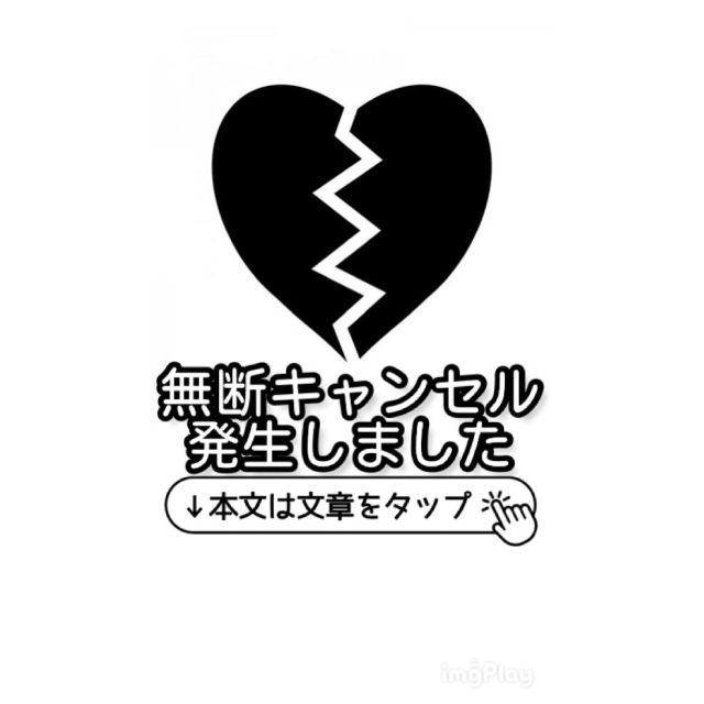 【千葉風俗】栄町ソープランド アラカルト【-A La Carte-】まいりん♥の日記画像