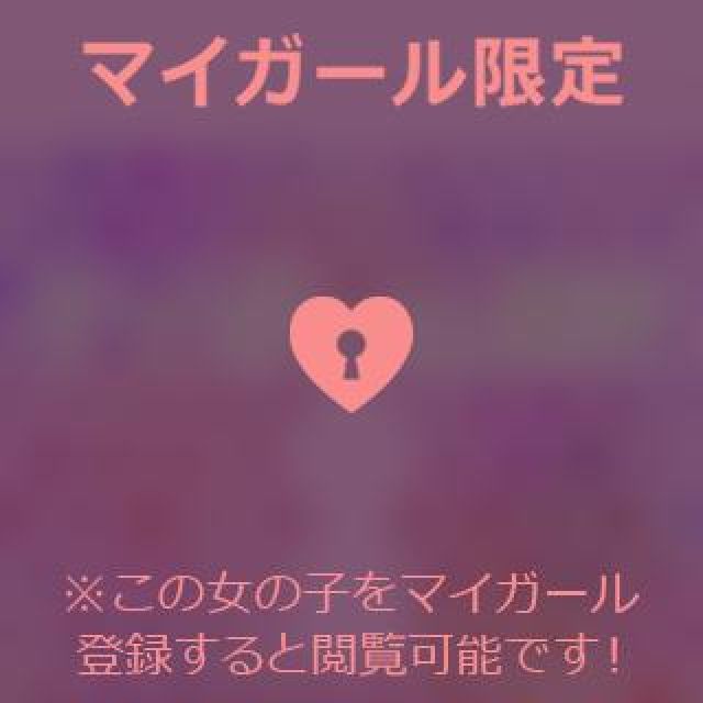 【千葉風俗】栄町ソープランド アラカルト【-A La Carte-】まいりん♥の日記画像