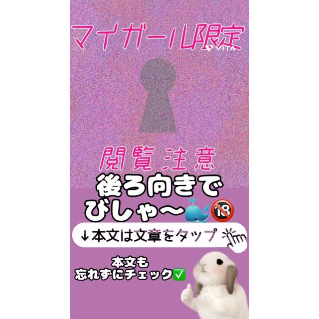 【千葉風俗】栄町ソープランド アラカルト【-A La Carte-】まいりん♥の日記画像