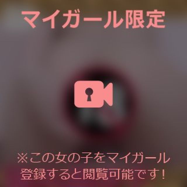 【千葉風俗】栄町ソープランド アラカルト【-A La Carte-】まいりん♥の日記画像