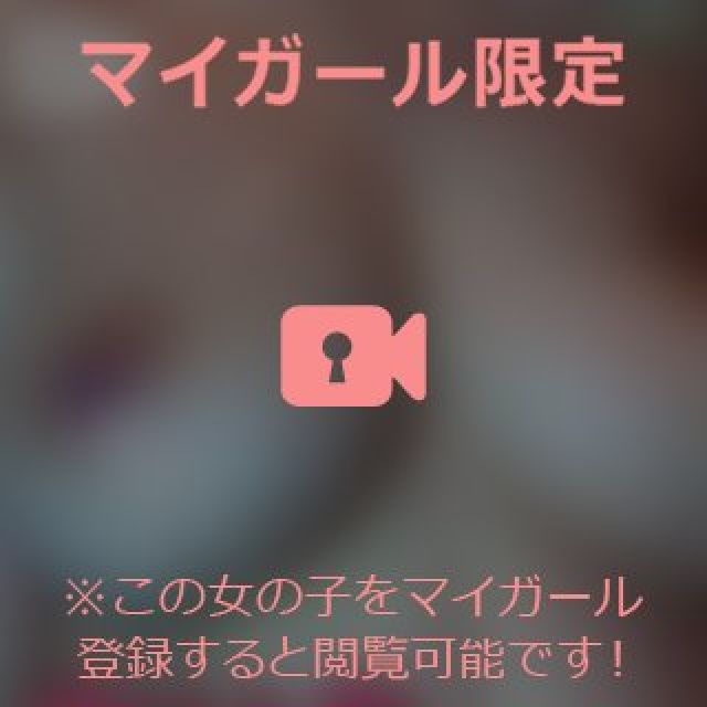 【千葉風俗】栄町ソープランド アラカルト【-A La Carte-】まいりん♥の日記画像