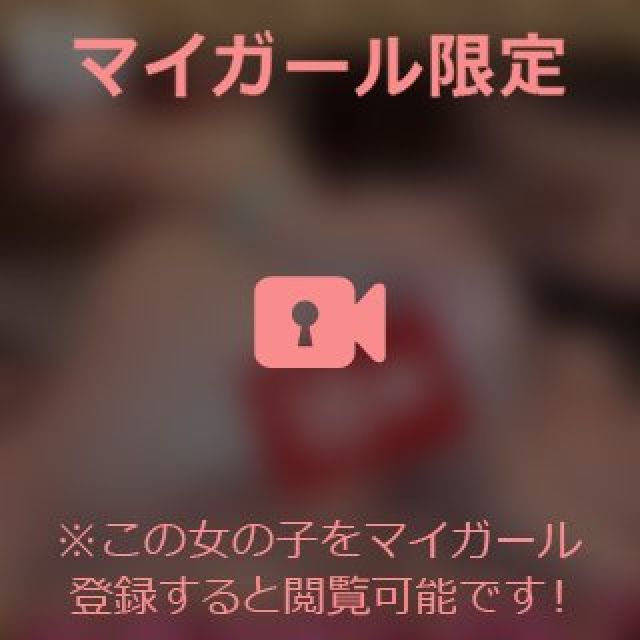 【千葉風俗】栄町ソープランド アラカルト【-A La Carte-】まいりん♥の日記画像