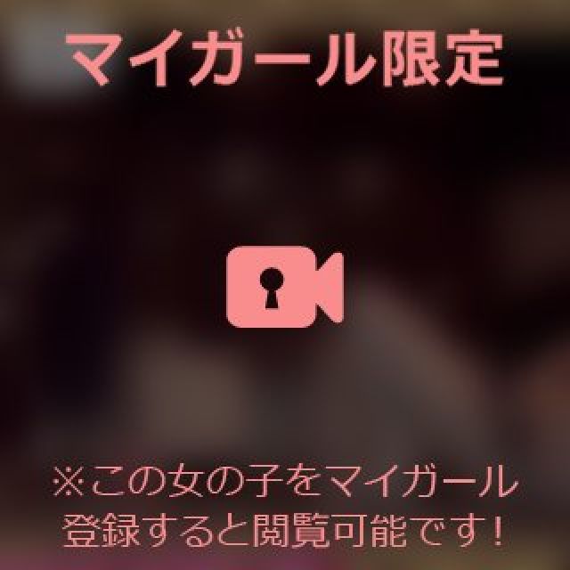 【千葉風俗】栄町ソープランド アラカルト【-A La Carte-】まいりん♥の日記画像