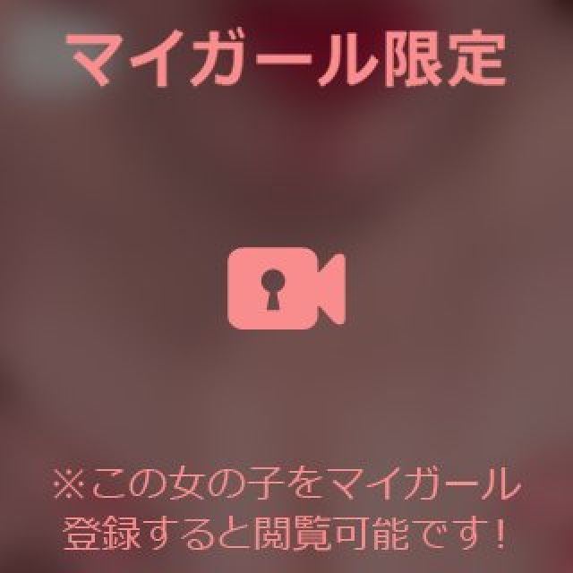 【千葉風俗】栄町ソープランド アラカルト【-A La Carte-】まいりん♥の日記画像