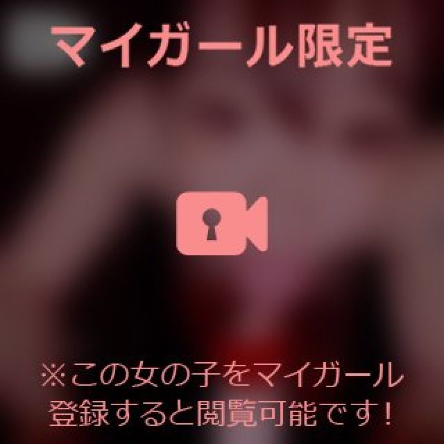 【千葉風俗】栄町ソープランド アラカルト【-A La Carte-】まいりん♥の日記画像