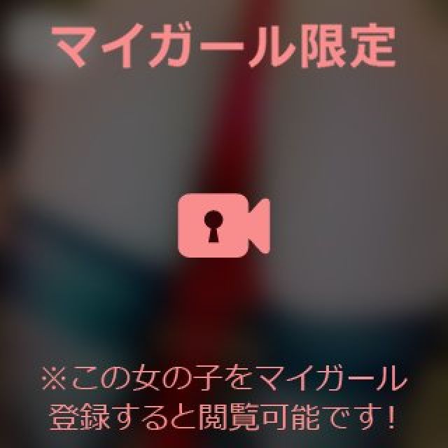 【千葉風俗】栄町ソープランド アラカルト【-A La Carte-】まいりん♥の日記画像