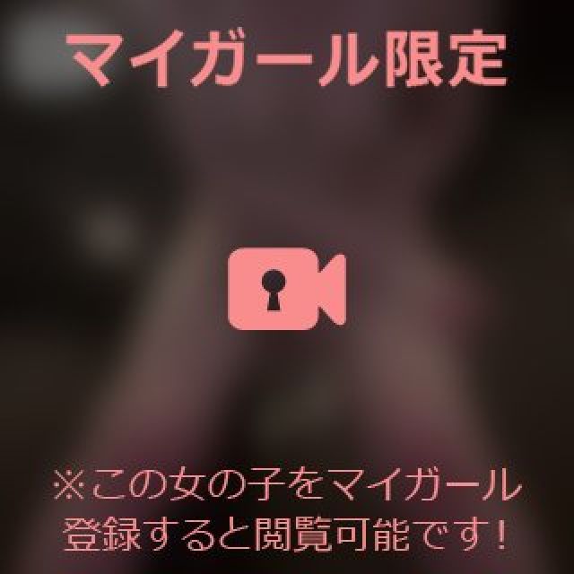 【千葉風俗】栄町ソープランド アラカルト【-A La Carte-】まいりん♥の日記画像