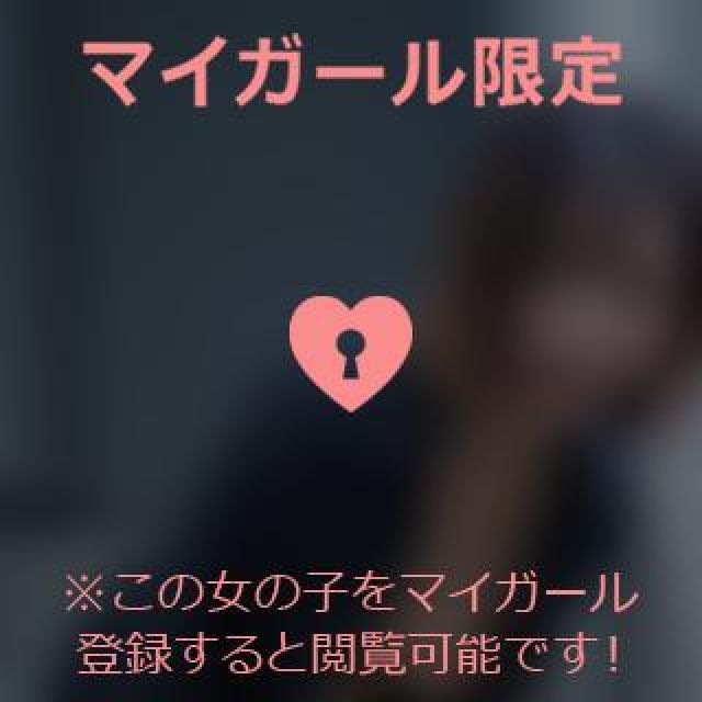 【千葉風俗】栄町ソープランド アラカルト【-A La Carte-】まいりん♥の日記画像