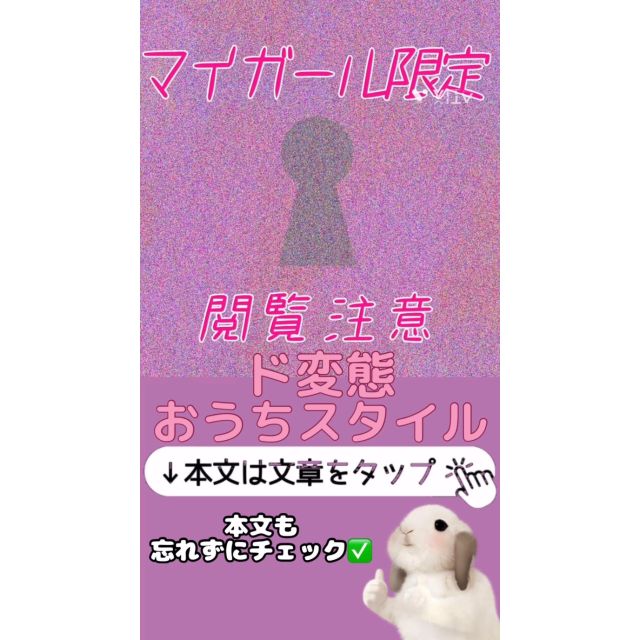 【千葉風俗】栄町ソープランド アラカルト【-A La Carte-】まいりん♥の日記画像