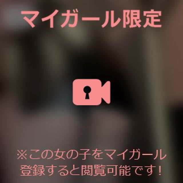 【千葉風俗】栄町ソープランド アラカルト【-A La Carte-】まいりん♥の日記画像