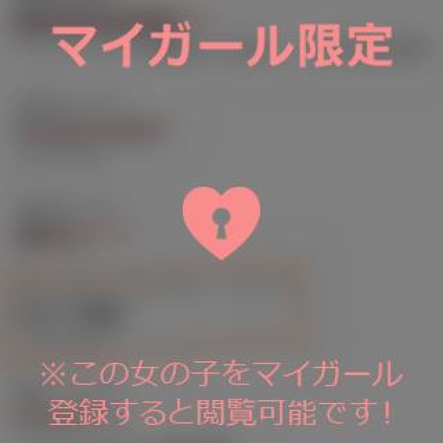 【千葉風俗】栄町ソープランド アラカルト【-A La Carte-】まいりん♥の日記画像