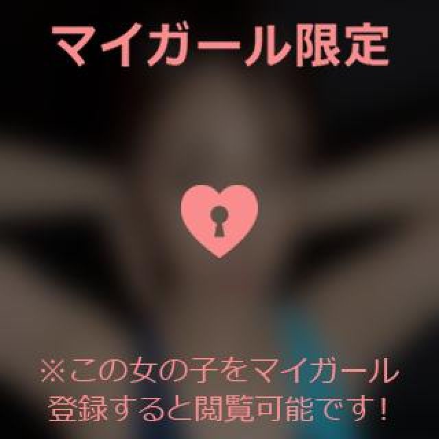 【千葉風俗】栄町ソープランド アラカルト【-A La Carte-】まいりん♥の日記画像